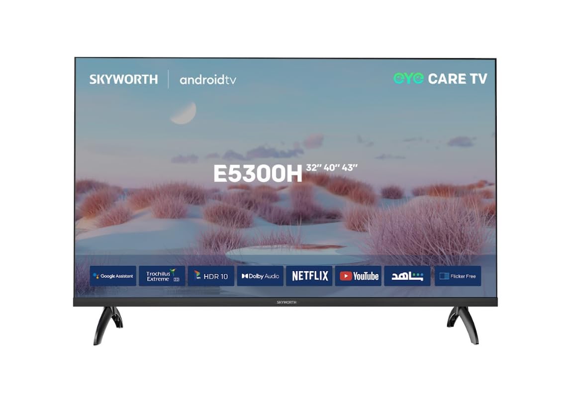 Skyworth 43